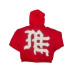 Mixed Emotional Never End Red Hoodie